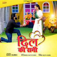 Thari Mohabbat - Ravi Kurki