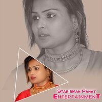 Chota Devar Ko Saharo - Star Irfan Pahat