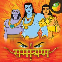 Sita Abducted By Ravana - Magicbox