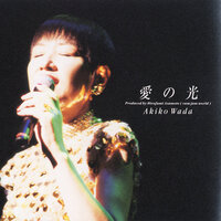 Ai No Hikari - Akiko Wada