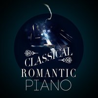 Unter Donner und Blitz, Polka, Op. 324 - Paul Badura-Skoda & Иоганн Штраус-сын