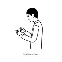 Reading to Hear / 113.2 - Iwamura Ryuta