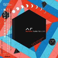 SUNSHINE - Mord Fustang