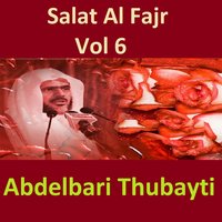 Salat, Pt. 3 - Abdelbari Thubayti