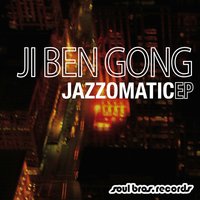 Why Don't You - Ji Ben Gong