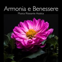 A Promise of Relaxation Part 2 - #3 - Armonia, Benessere & Musica & Musica Spa & Armonia, Benessere & Musica & Musica Spa