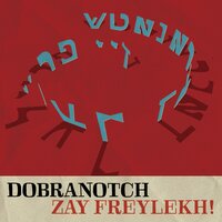 Babushka - Dobranotch