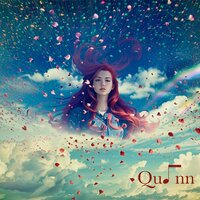 The Garden of Possibility - Quinn