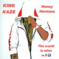 Fire Alarm - King Kaze & Just Rich Gates