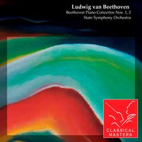 Concerto for Piano and Orchestra No. 1 in C Major, Op. 15: I Allegro con brio - Эмиль Гилельс & Ludwig van Beethoven & Kurt Masur & State Symphony Orchestra