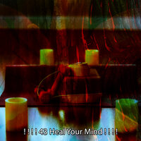 Respect Yourself - Zen Meditation and Natural White Noise and New Age Deep Massage