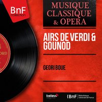 Faust: Ah ! Je ris de me voir si belle (Air des bijoux) - Geori Boue & Gustave Cloëz & Gustave Cloëz Orchestra & Géori Boué, Gustave Cloez Orchestra, Gustave Cloëz & Шарль Гуно