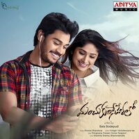 Just Do It - Sri Charan