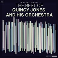 With a Little Bit of Luck - Quincy Jones And His Orchestra & Фредерик Лоу