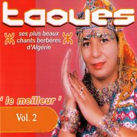 Azine - Taoues