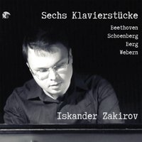 Variationen, Op. 27: III. Ruhig fließend - Антон Веберн & Iskander Zakirov