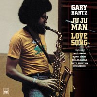 You - Curtis Robertson & Howard King & George Cables & Carl McDaniels & Charles Mims & Gary Bartz