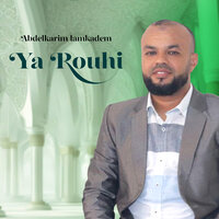 Qari wansari - Abdelkarim Lamkadem