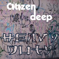 Afrikana - Citizen Deep