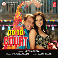 Sawar Rang Mora - Neena Gupta & Jwala Prasad