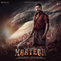 Kaatera Theme Music - S Sunitha & Darshan & V.Harikrishna & V.Nagendra Prasad