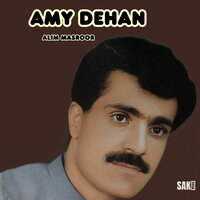 Ama Nazal - Alim Masroor