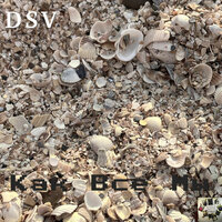 Как все мы - DSV
