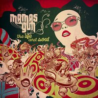 The Art - Mamas Gun