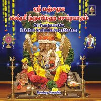 Sri Pancha Mugha Lakshmi Nrusimha Suprabhatham Tamil - Bombay Saradha