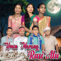 Umin Marang Rasi Atu - Laxman