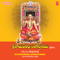 Raghavendra - Parupalli Ranganath