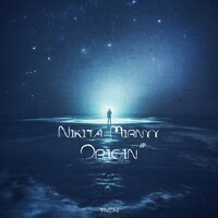 Vcnt - Nikita Mirnyy