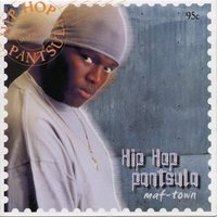 Anginamali - Hip Hop Pantsula