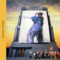 Chant No. 1 (I Don't Need This Pressure On) (BBC In Concert) - Spandau Ballet