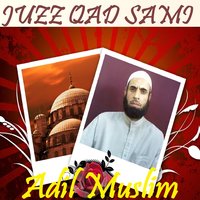 Sourate At Taghabune - Adil Muslim
