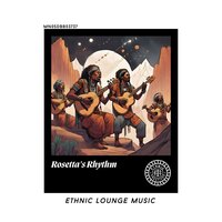 Seahorse Serenade of the Senses - The Swaying Ethnics