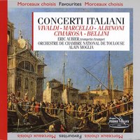 Concerto en si bémol majeur pour hautbois, violon, cordes et basse continue: Allegro - Orchestre de Chambre National de Toulouse & Антонио Вивальди