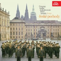 Rota Vpřed - Ústřední Hudba Armády České Republiky