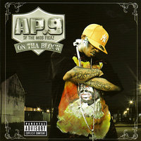 Stupid - Royal T & AP-9