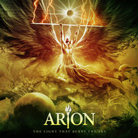 Wildfire - Arion