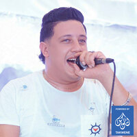 مهرجان كلام الناس - Hamo Bika & Nour Eltot & Mody Amin