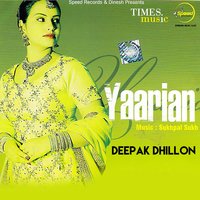 Munda - Deepak Dhillon