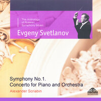 Concerto for Piano and Orchestra in F-Sharp Minor, Op. 20: III. Allegro Moderato - The USSR Symphony Orchestra & Александр Николаевич Скрябин & Евгений Светланов