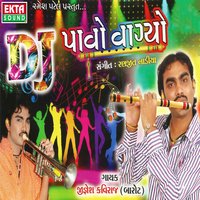 Vanrate Vanmaa Mithad Zaza - Jignesh Kaviraj