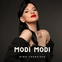 Ckaroze - Nino Chkheidze & Zura Barbaqadze