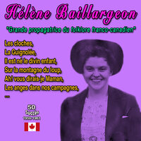 Quand Petit Jean revient du bois - Hélène Baillargeon & Alan Mills & Жан-Батист Люлли