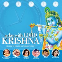 Morning Bhajan - Krishna Gayatri - Anuradha Paudwal