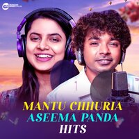 Halka Halka - ASEEMA PANDA & Mantu Chhuria