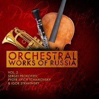 The Sleeping Beauty Suite, Op. 66a: II. Adagio - Pas d'action - Пётр Ильич Чайковский & London Symphony Orchestra & Rafael Frühbeck de Burgos & Igor Oistrakh