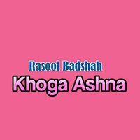 Ta Kawa Bad - Rasool Badshah